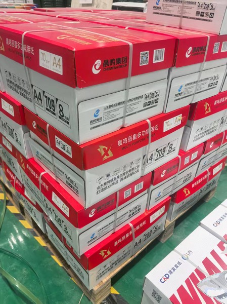 濰坊靜電復印紙3